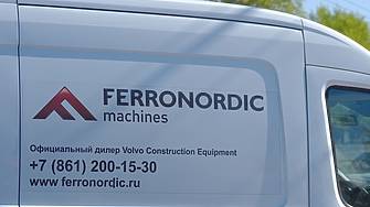  Шведската Ferronordic продаде бизнеса си в Русия на местните акционери свързани