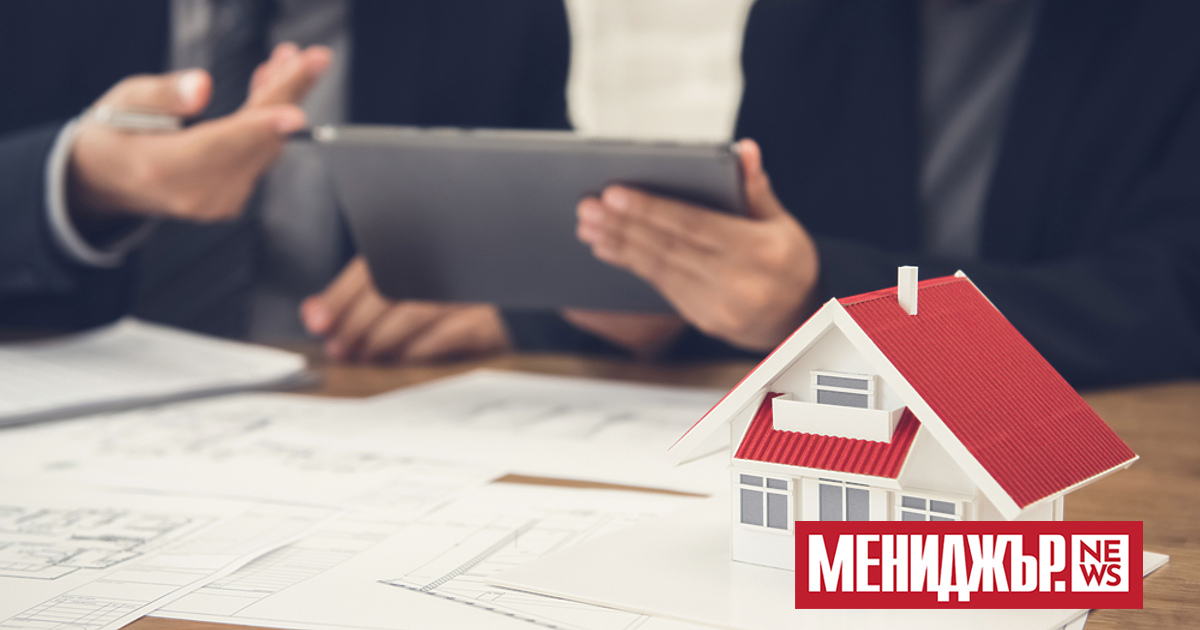 През трето тримесечие на 2022 г. цените на жилищата в