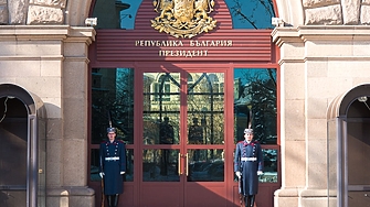 От 1990 г петимата президенти на България са връчили 34 мандата за