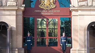 От 1990 г. насам петимата български президенти са връчили 34 мандата за съставяне на правителство