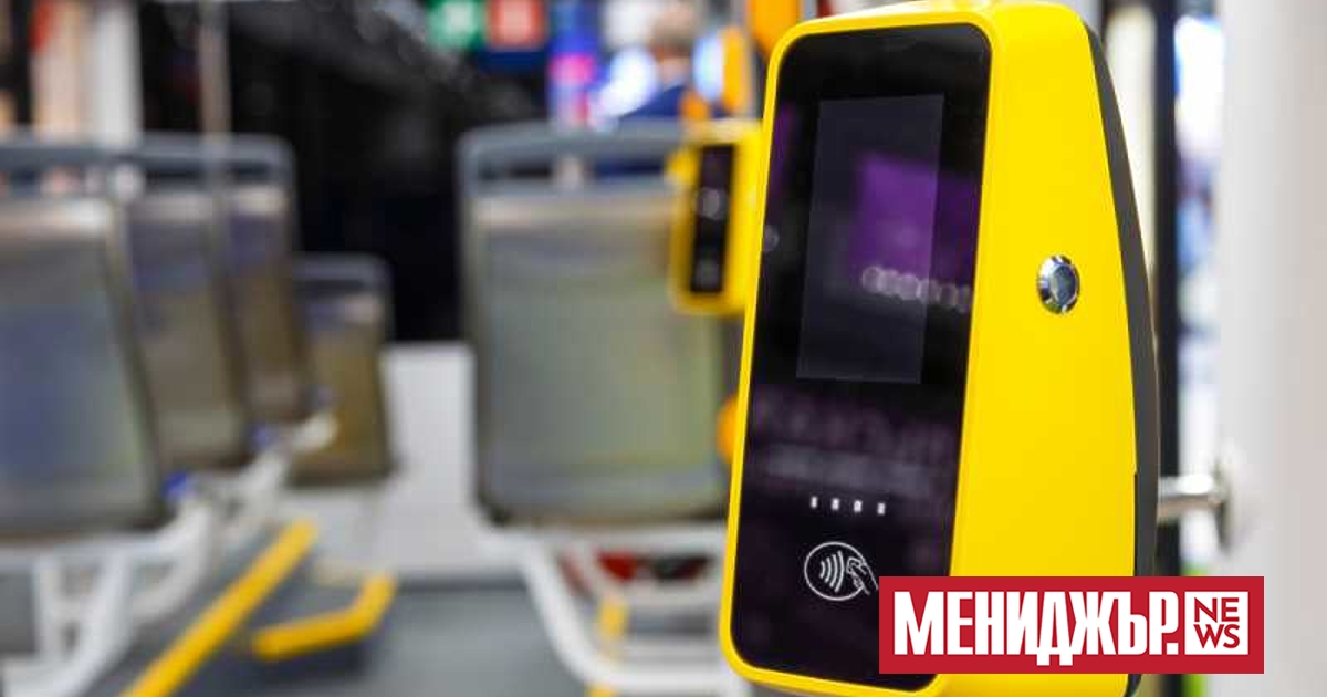 От 1 януари 2023 г. в София влизат в сила