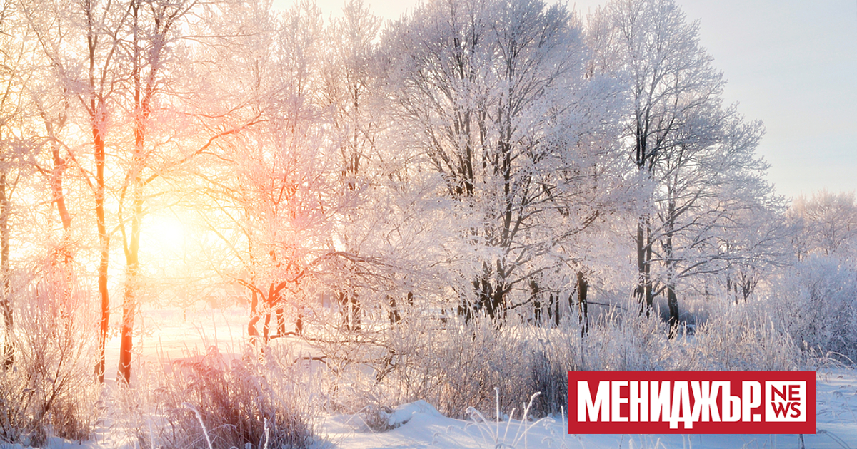 В неделя ще бъде предимно слънчево. По-значителна ниска облачност ще