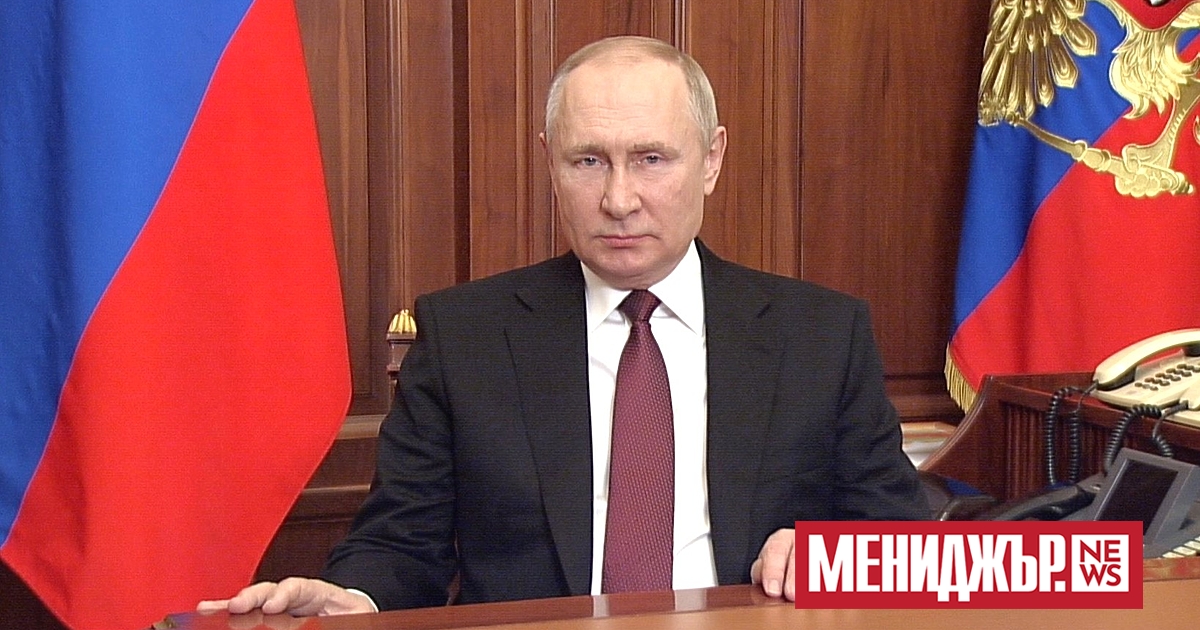 Русия въведе ответни мерки срещу установяването на таван на цените