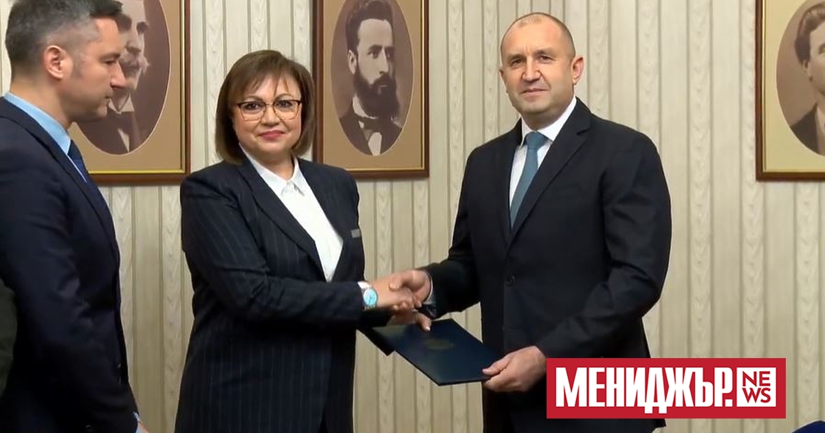 БСП получи третия мандат за съставяне на правителство от президента