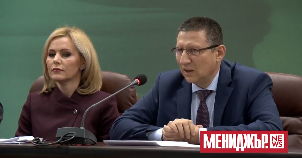 Четирима български граждани са с обвинения по разследването срещу криптобанката