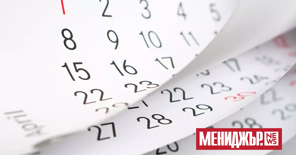 На днешната дата:През 1690 г. индианското племе ирокези подписва мирен