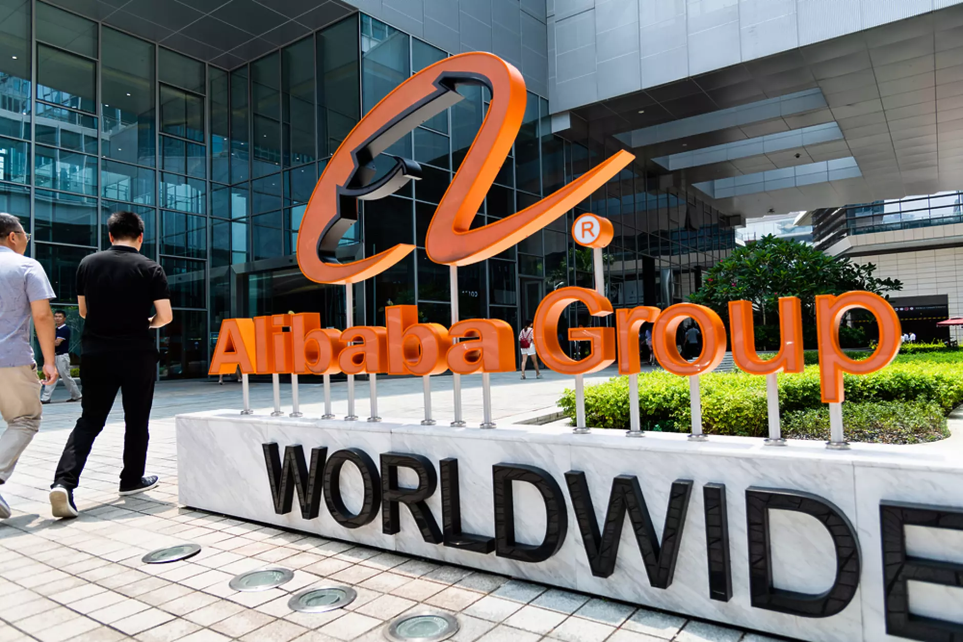 Китай е придобил „златни акции“ в подразделения на Alibaba