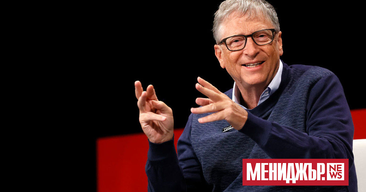 Бил Гейтс отдавна обещава да раздаде по-голямата част от своето