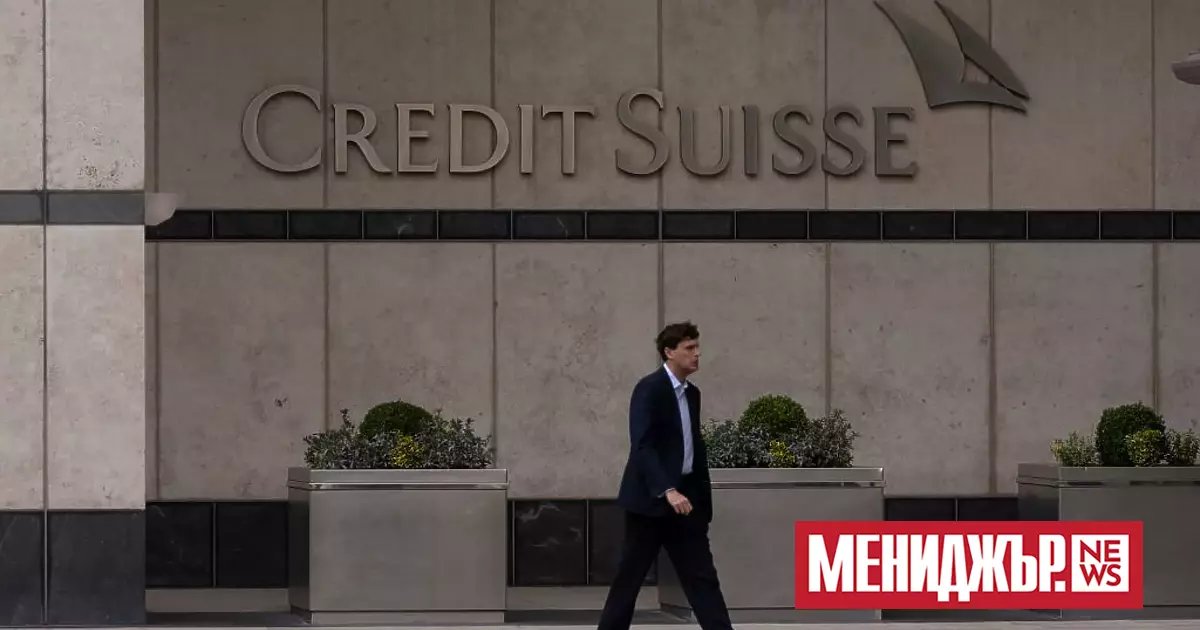Credit Suisse ще съкрати повече от 10% от броя на