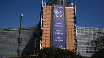 Европейската комисия съобщи че разширява възможностите за анонимно подаване на