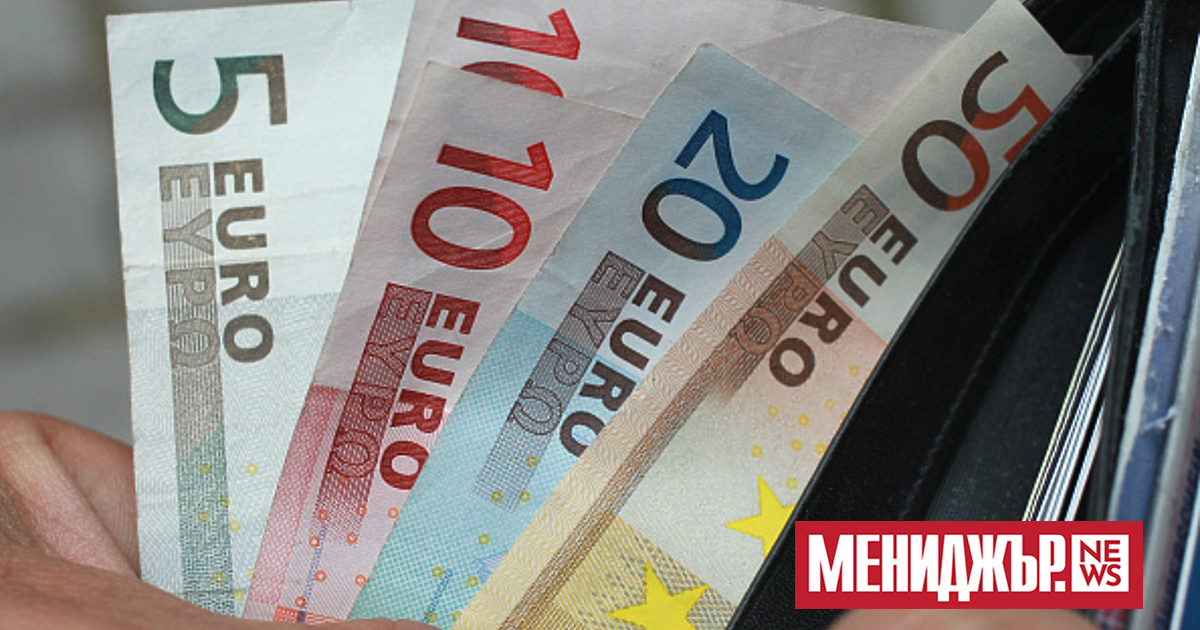 Информация за въвеждане на еврото ще бъде качена на специално