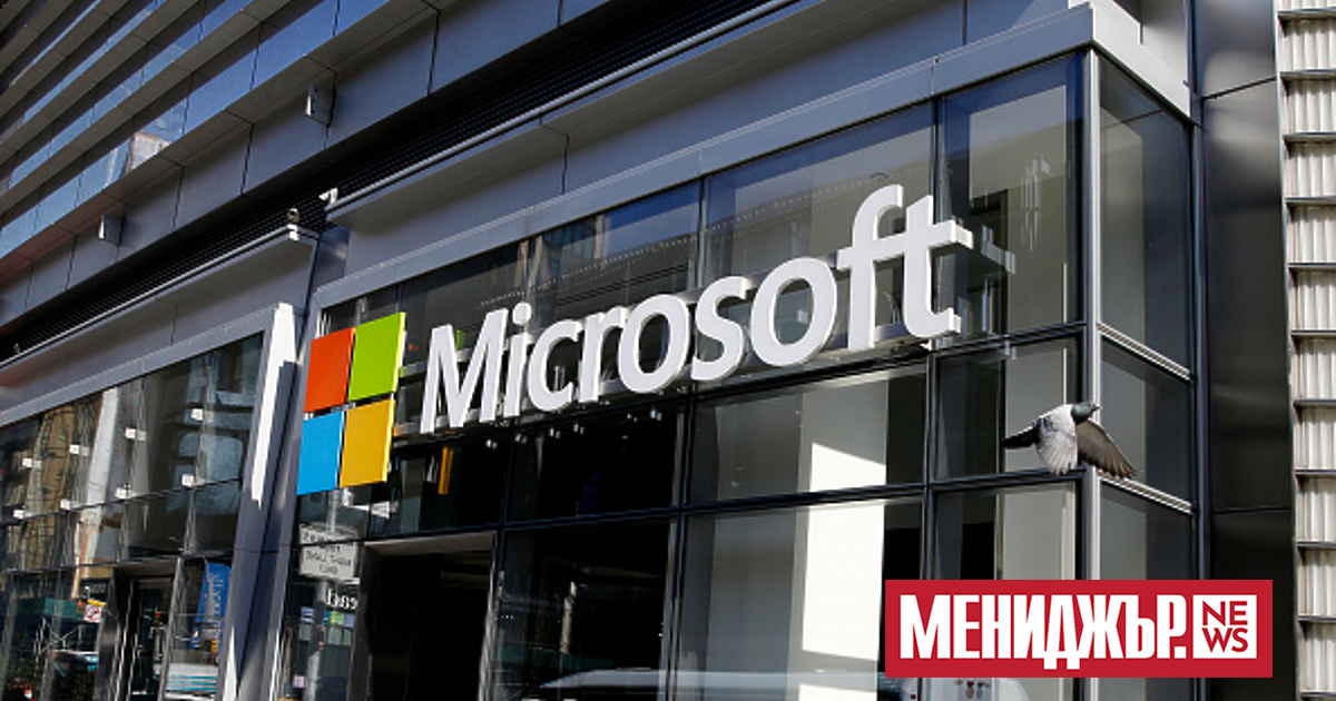 Повече от 25 хиляди служители в технологичния сектор в света