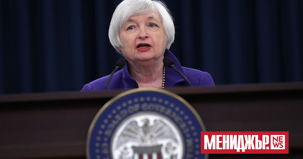 Министърът на финансите на САЩ Джанет Йелън се срещна днес