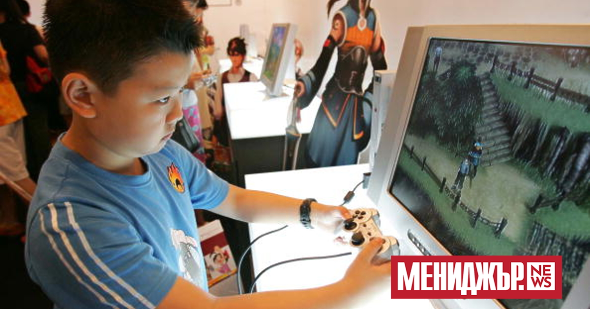 Предлаганите услуги за грижи за децата и голямото натоварване на