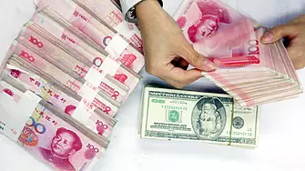 Китай започва кампания за налагане на юана в международните разплащания