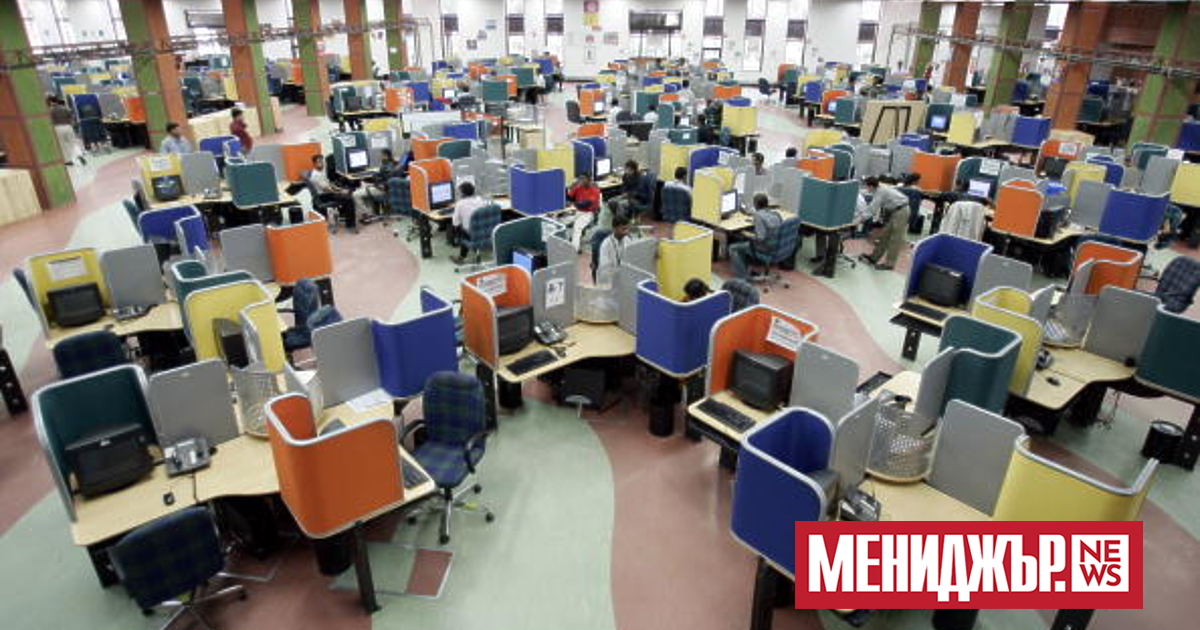 За нова акция в сектора с търговия с крипто валути