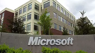 Microsoft предлага неограничен отпуск на служителите си в САЩ