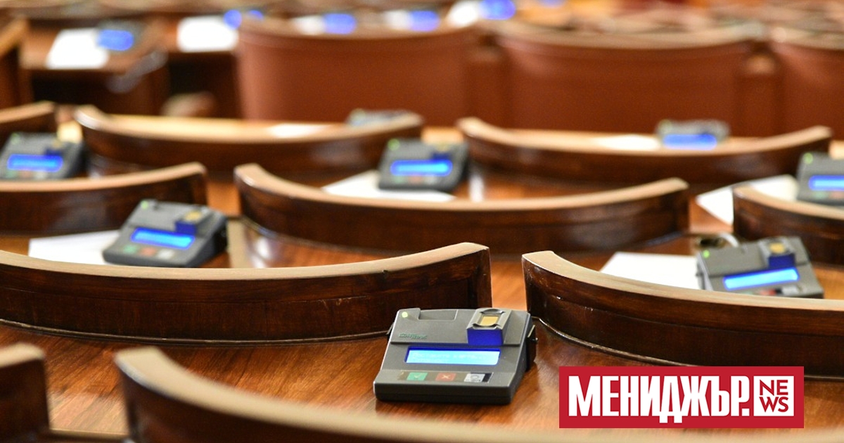 Единодушно със 190 гласа депутатите одобриха предложението на ГЕРБ-СДС да