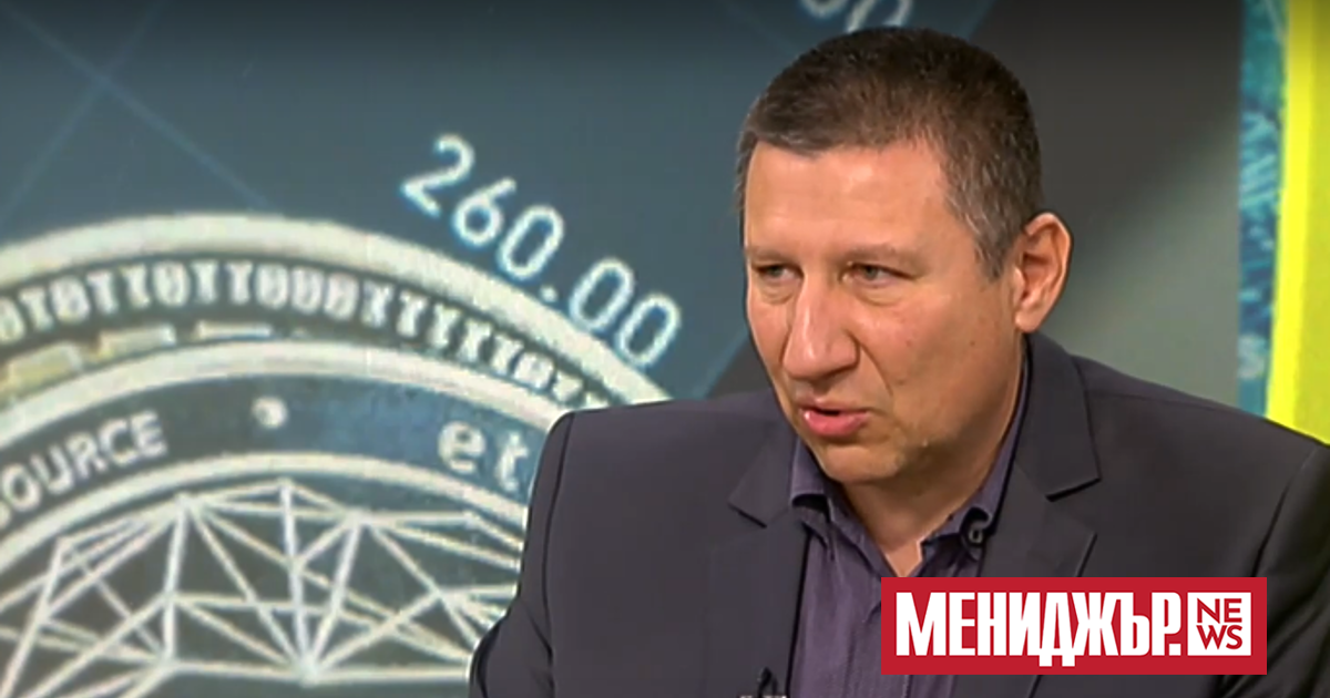 Пълен одит на дейността на Nexo ще бъде включен в