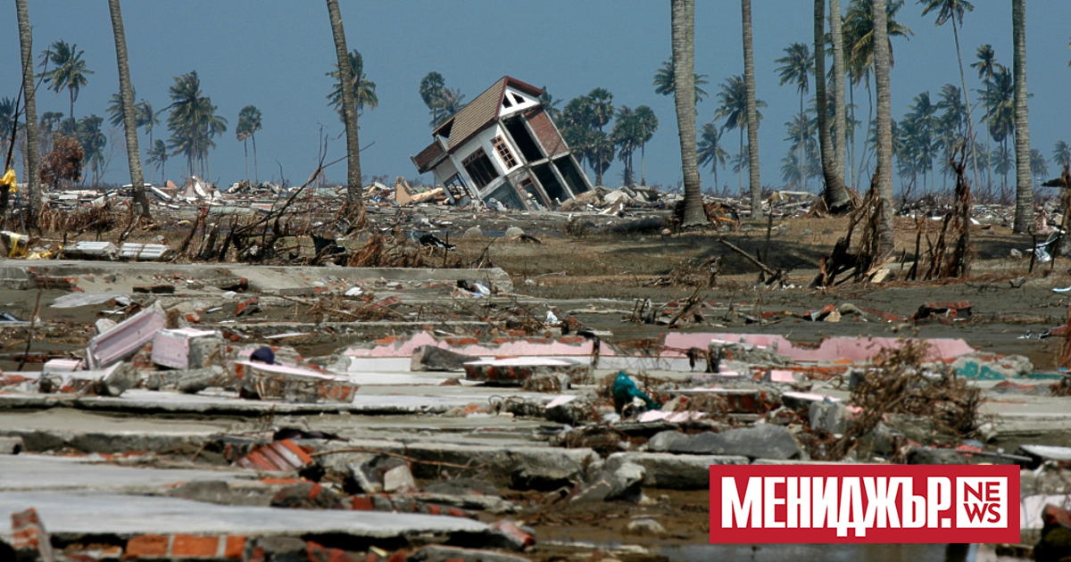 Финансовите загуби, причинени от природни бедствия, трайно се увеличават в