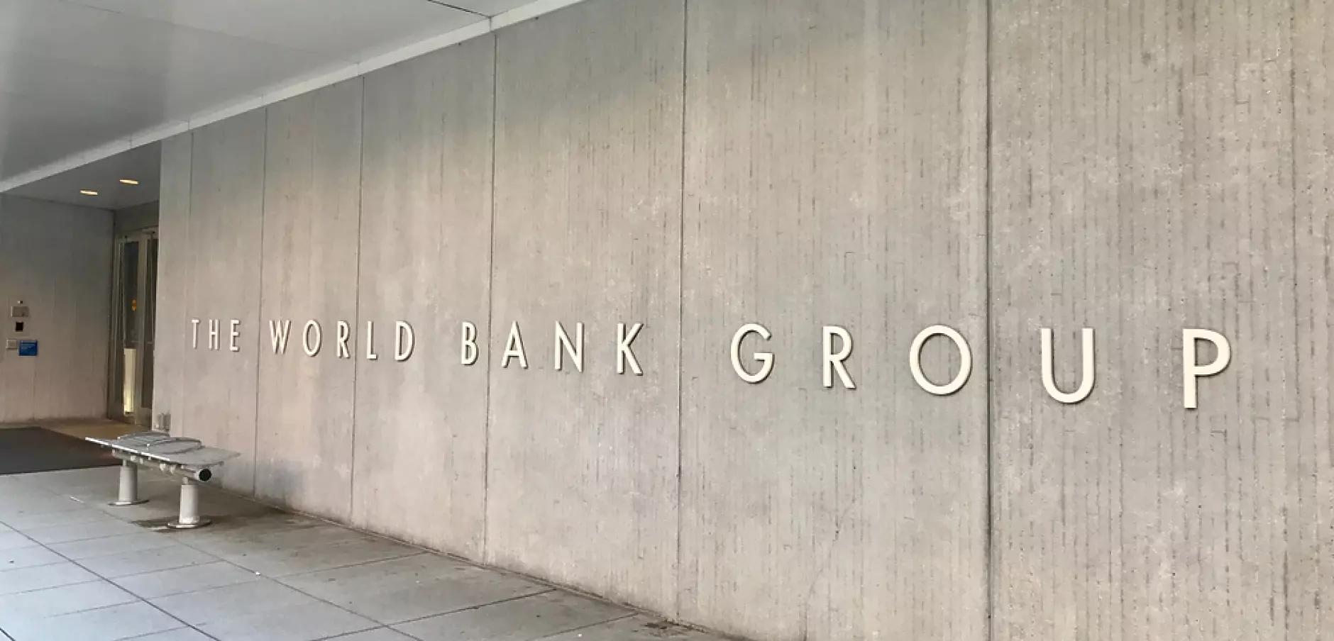 Световната банка: Глобалният растеж ще се забави до 1,7%  през 2023 г. 