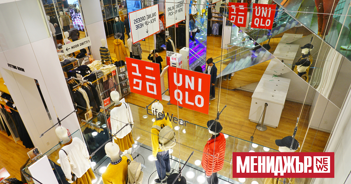 Fast Retailing – компанията майка на модната верига Uniqlo, заяви,