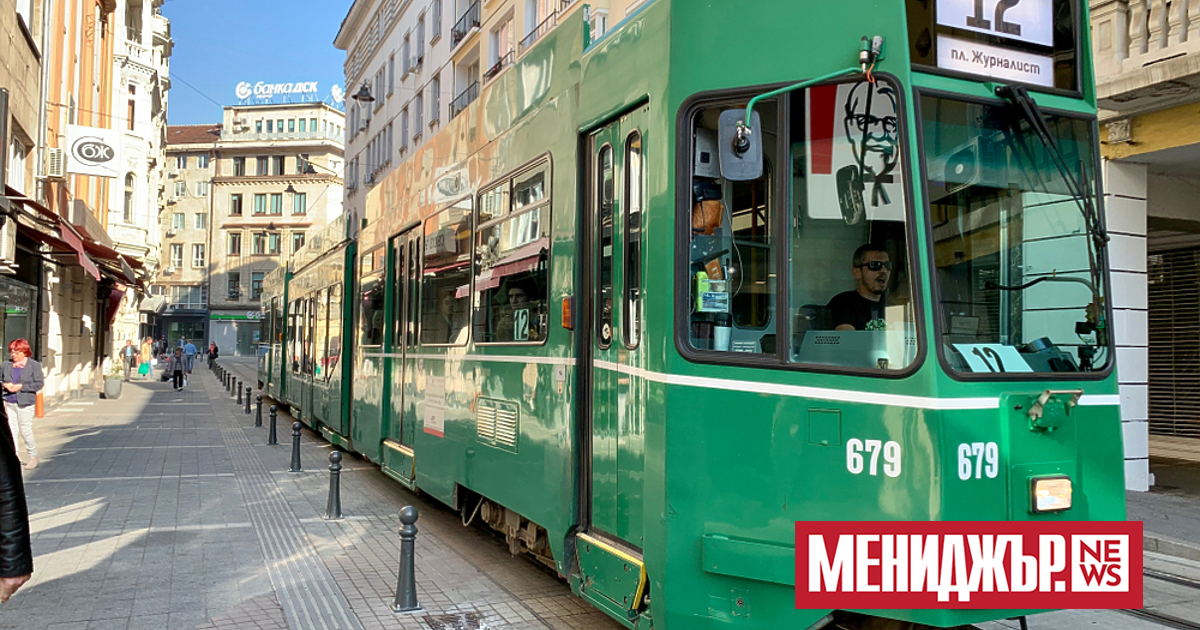 Глобата за неизвършена валидация  в столичния градски транспорт да отпадне.