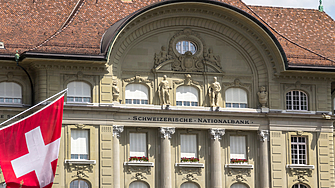 Националната банка на Швейцария SNB отчете загуба от 132 млрд