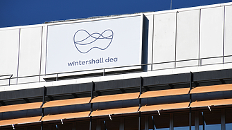 Най голямата петролна и газова компания в Европа Wintershall Dea обяви