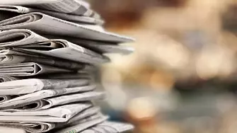 Журналистическо разследване на германския вестник Ди Велт според което България