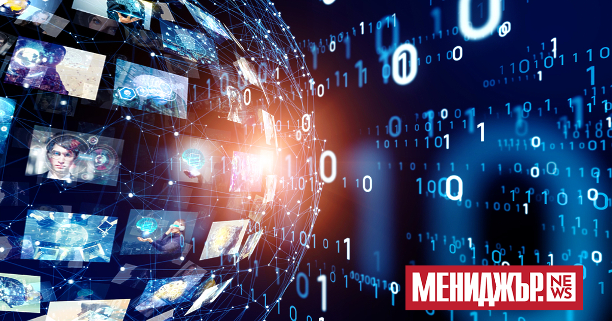 Глобалното потребление на данни се е увеличило с 25% през