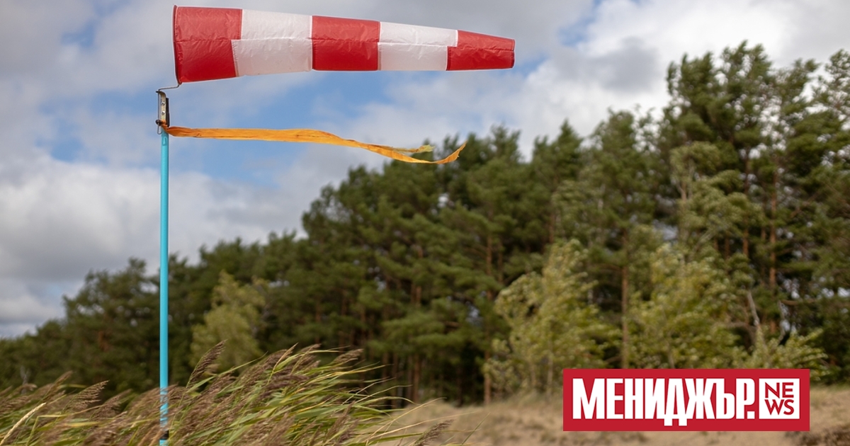 Ураганни ветрове ще вилнеят днес в части от Северозападна и