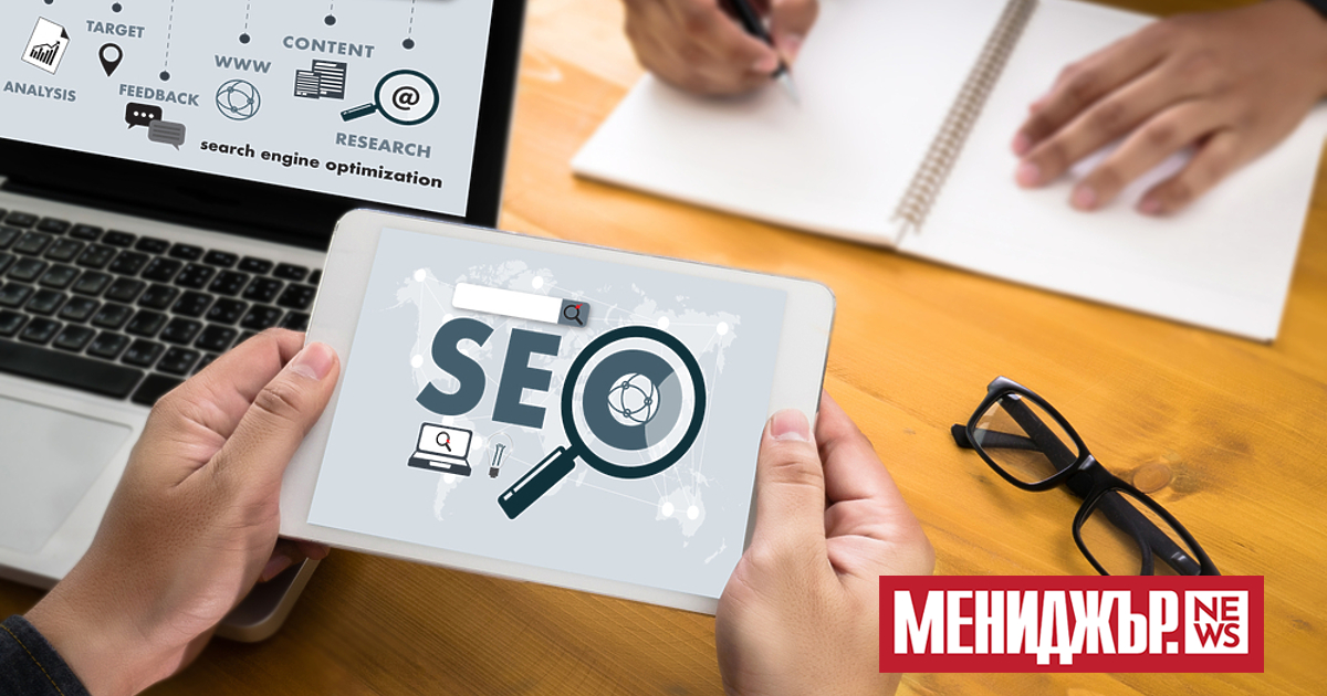 Търсите ли начини да подобрите присъствието си в Google? Искате