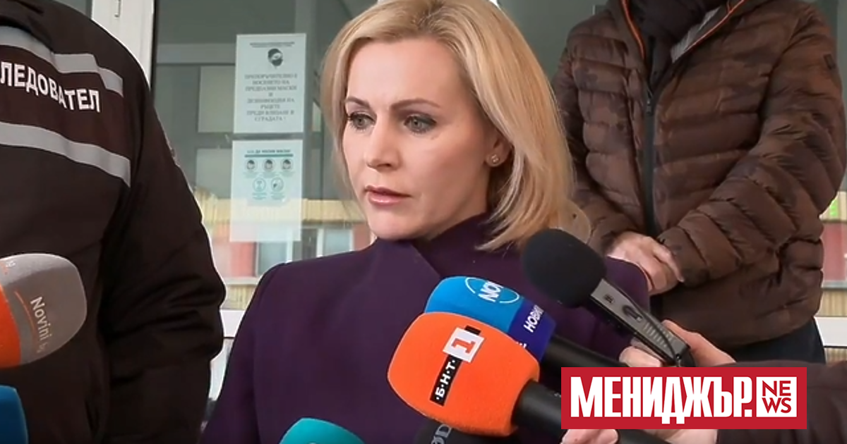 Български и чуждестранни агенти влязоха в офисите в София на
