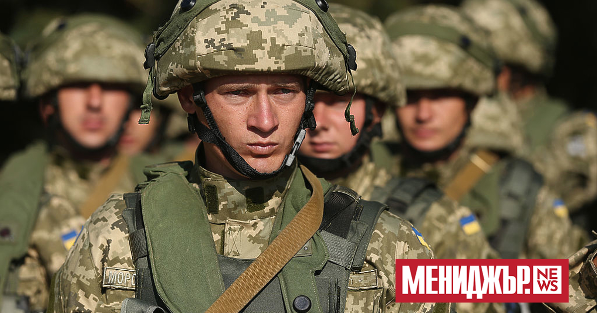 Новата разширена бойна подготовка на украинските сили, организирана от САЩ,