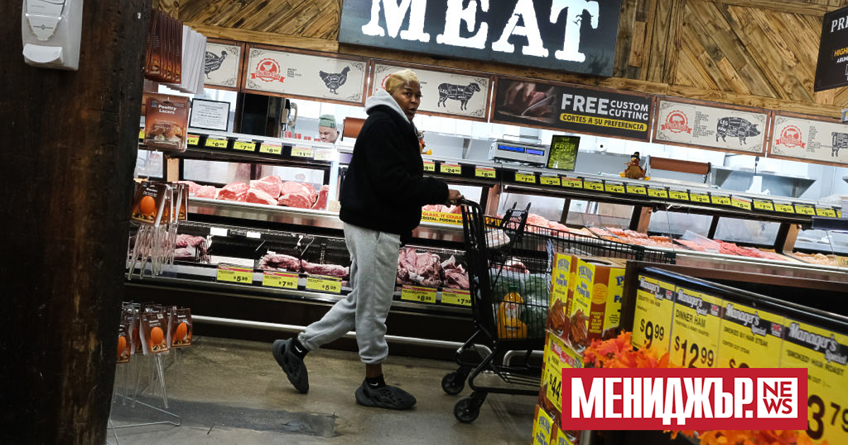 Потребителските цени в САЩ са спаднали с 0,1 на сто