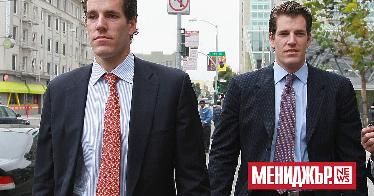 Компаниите за криптовалута Gemini и Genesis бяха обвинени от американските