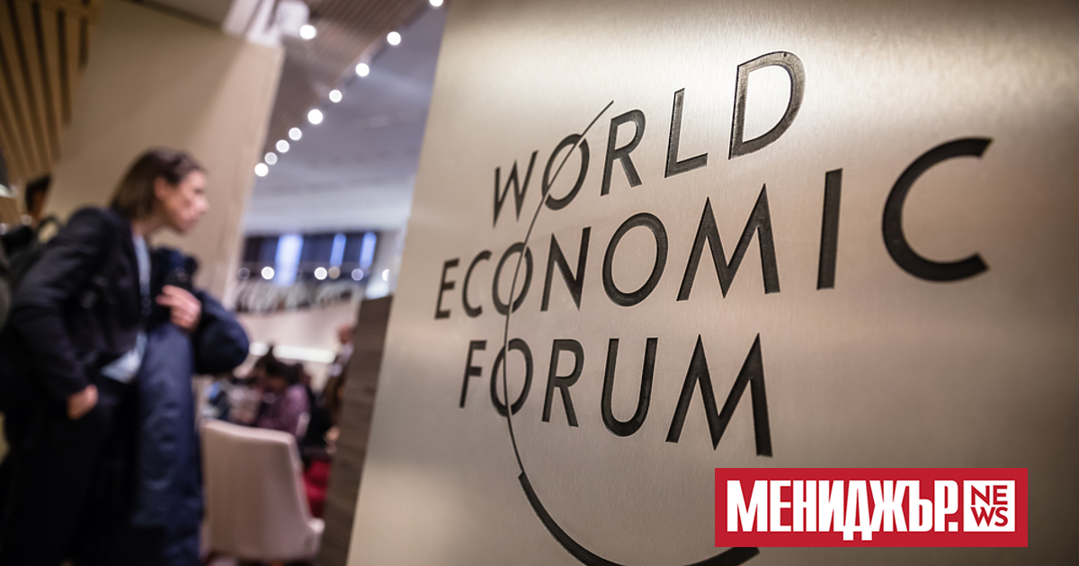 Кризата с разходите за живот вследствие на инфлацията, влошена от