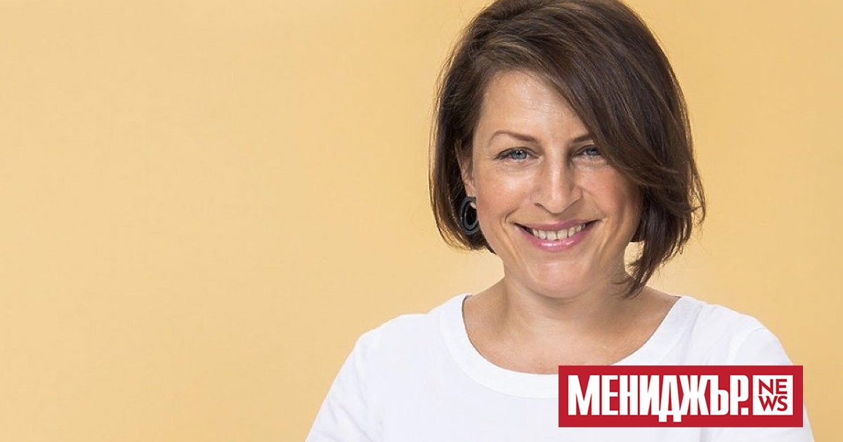 На 20 януари в новото ко-уъркинг пространство в Борисовата градина,