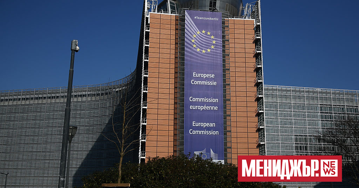 Европейската комисия отвори днес триседмична консултация за реформата на пазара