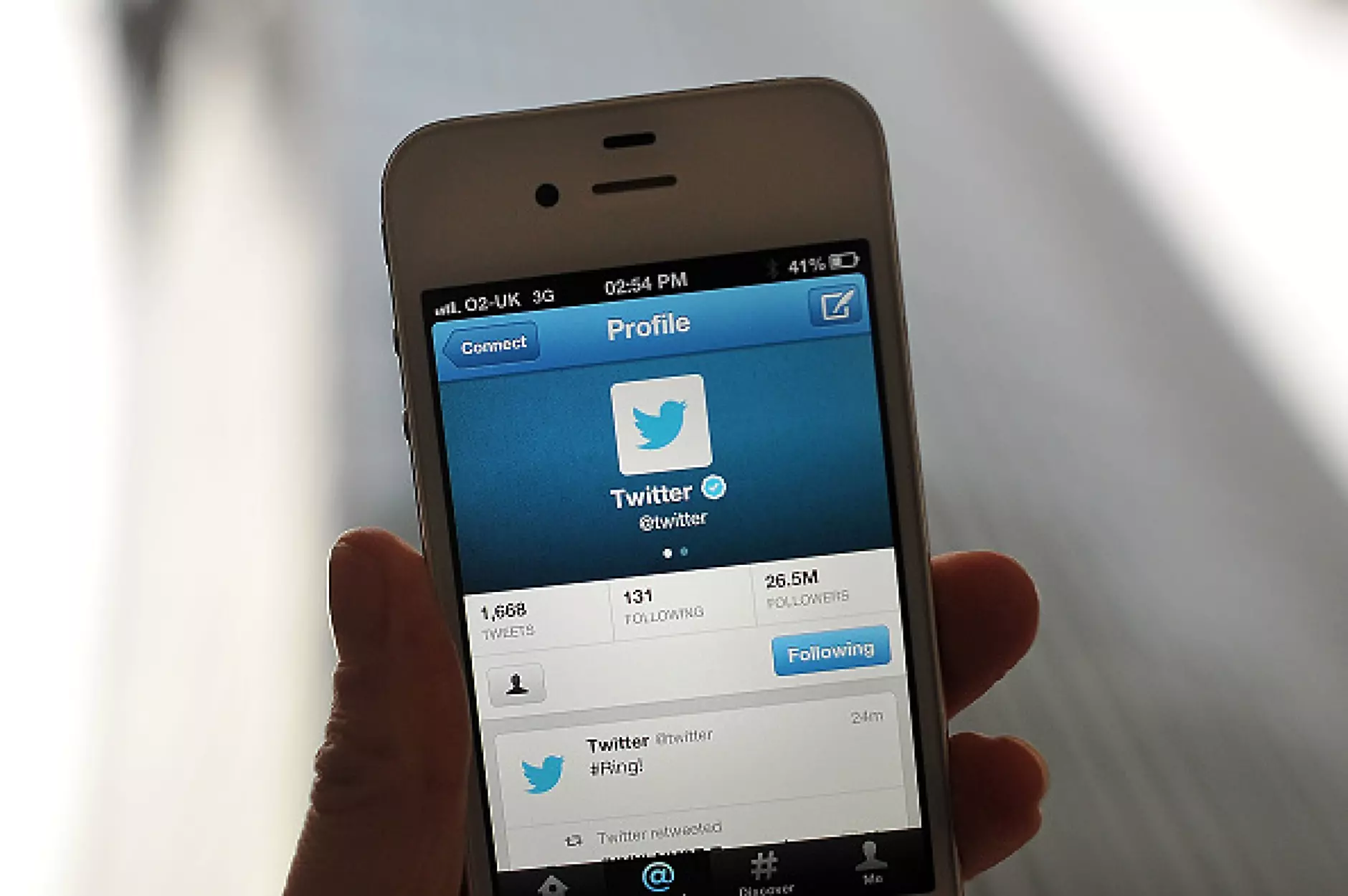 По-скъпият абонамент за Twitter няма да съдържа реклами