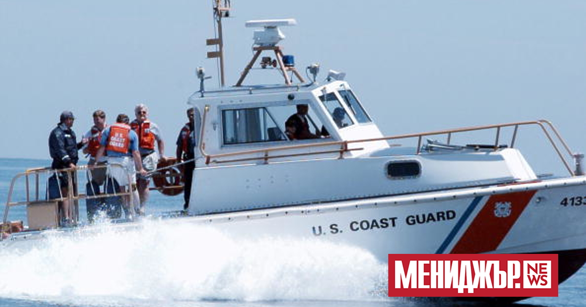 През последните седмици бреговата охрана на САЩ наблюдава действията на