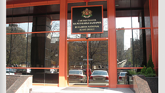 Председателят на Сметната палата  Цветан Цветков бе освободен от поста с решение на парламента  гласувано  днес