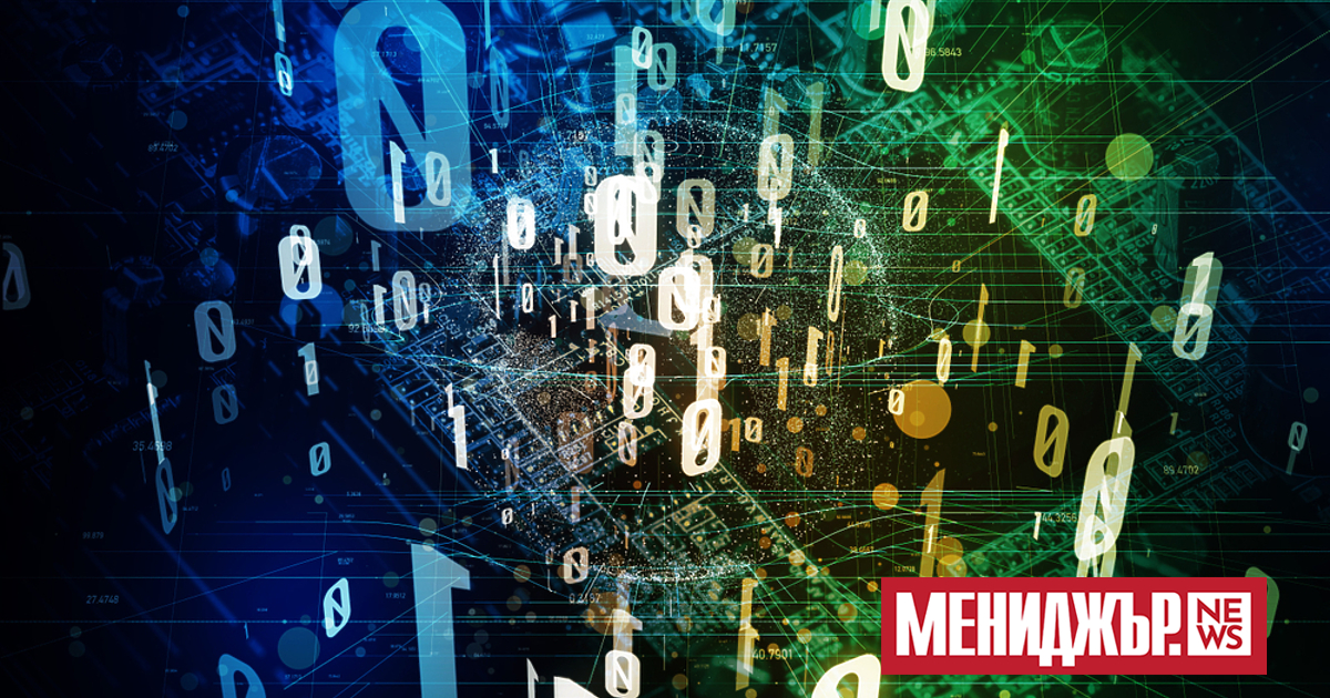 Базираната в Париж стартираща компания за квантов компютър PASQAL обяви,