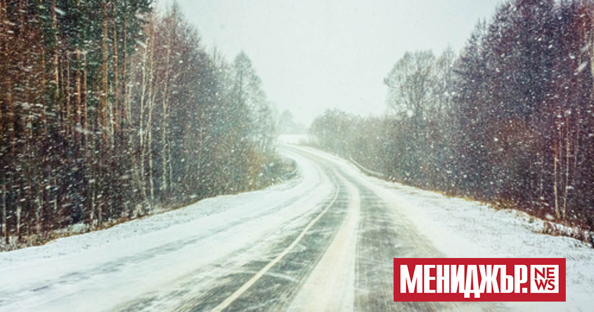 Предимно облачно ще се задържи днес, с валежи от дъжд