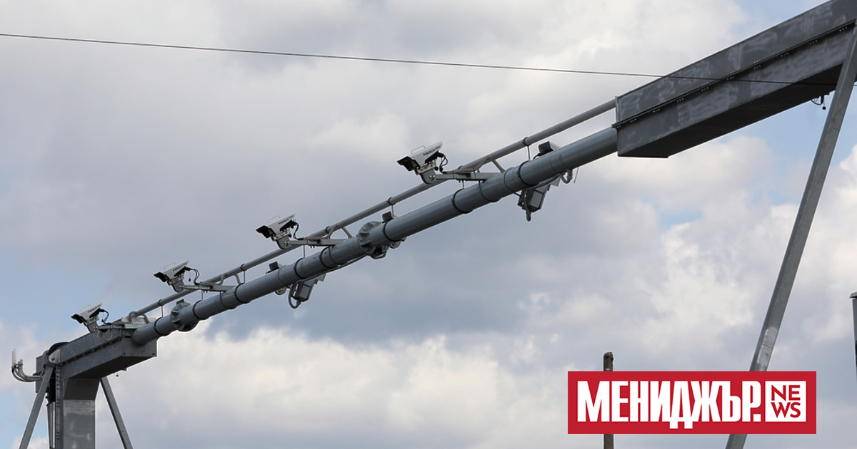 Да отпадне глобата за сгрешена винетка, предвижда една от промените