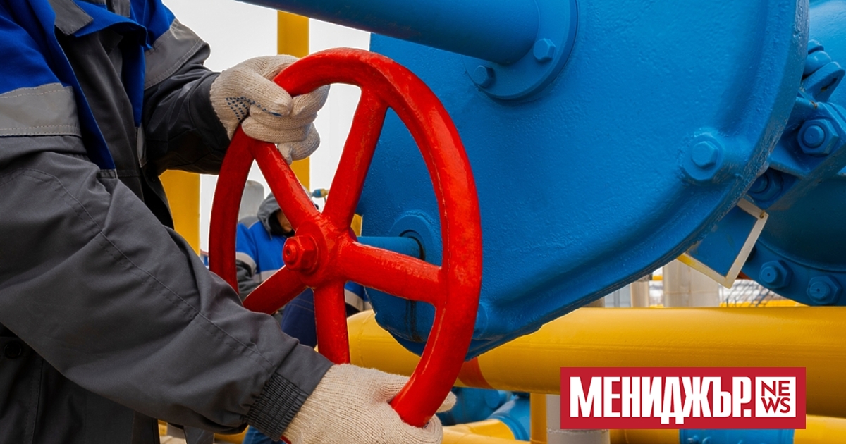 Борсовите цени на газа в Европа паднаха с над 10% при търговията