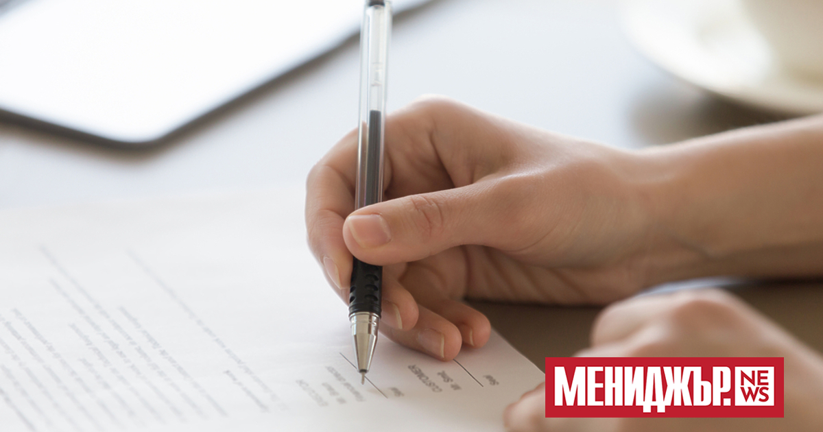 Хората, които се самоосигуряват, могат да променят вида на осигуряването си