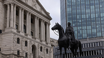 Английската централна банка повиши основния си лихвен процент с 50