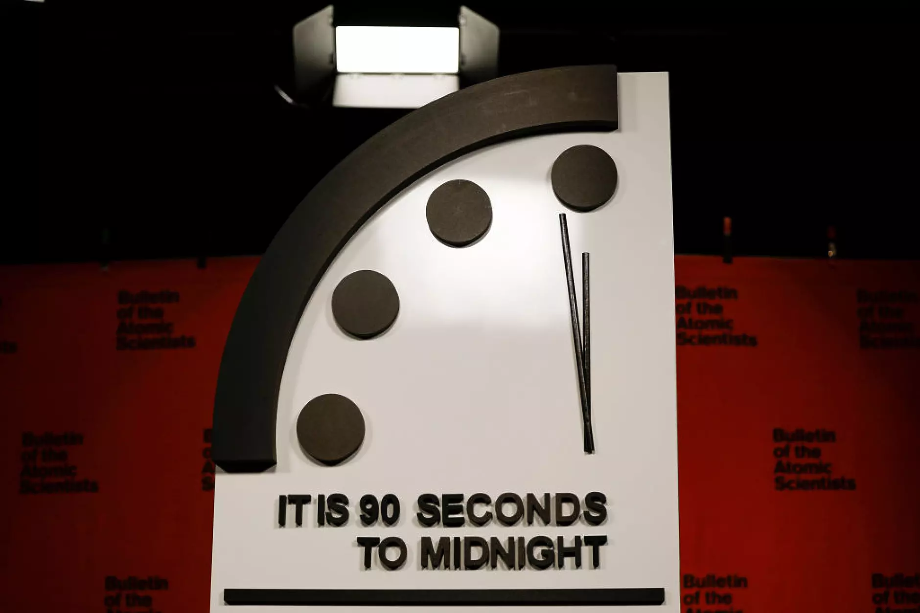 Часовникът на Страшния съд вече е само на 90 секунди от полунощ